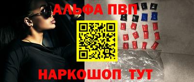 крисы Кунгур