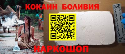 крисы Кунгур