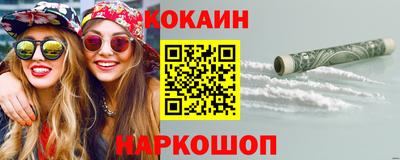 крисы Кунгур