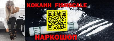 mdpv Кулебаки