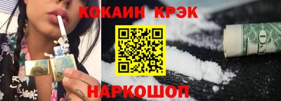 дистиллят марихуана Краснознаменск