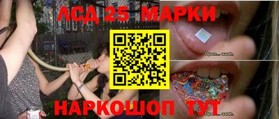 mdpv Кулебаки