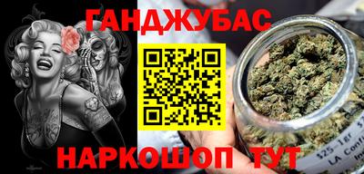 тгк Кумертау