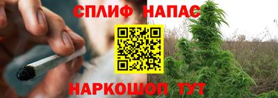 mdpv Кулебаки