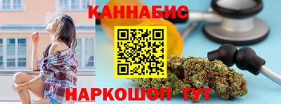 тгк Кумертау