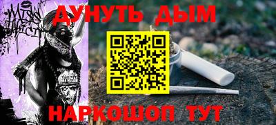 тгк Кумертау