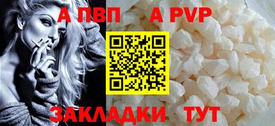 крисы Кунгур