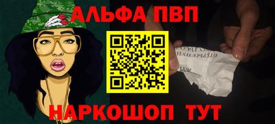 крисы Кунгур