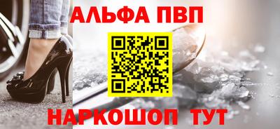 дистиллят марихуана Краснознаменск