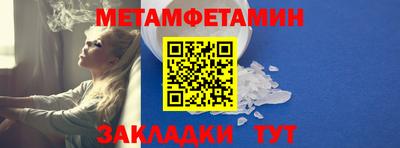 тгк Кумертау