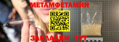 mdpv Кулебаки