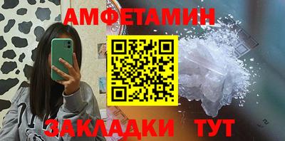 дистиллят марихуана Краснознаменск