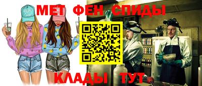 mdpv Кулебаки