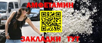крисы Кунгур
