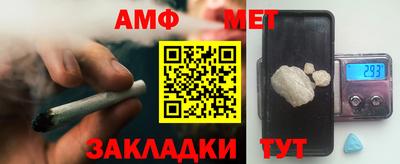 mdpv Кулебаки