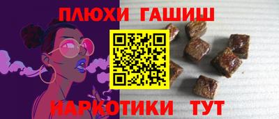 тгк Кумертау