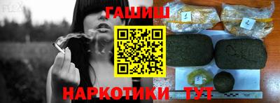 mdpv Кулебаки