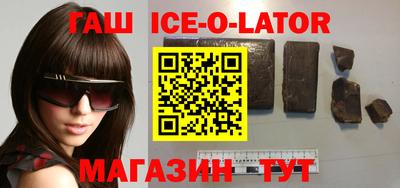 тгк Кумертау
