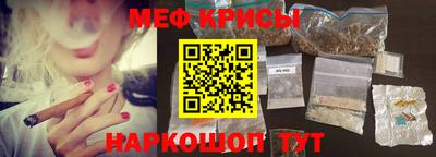 тгк Кумертау