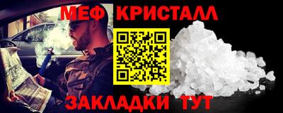 mdpv Кулебаки